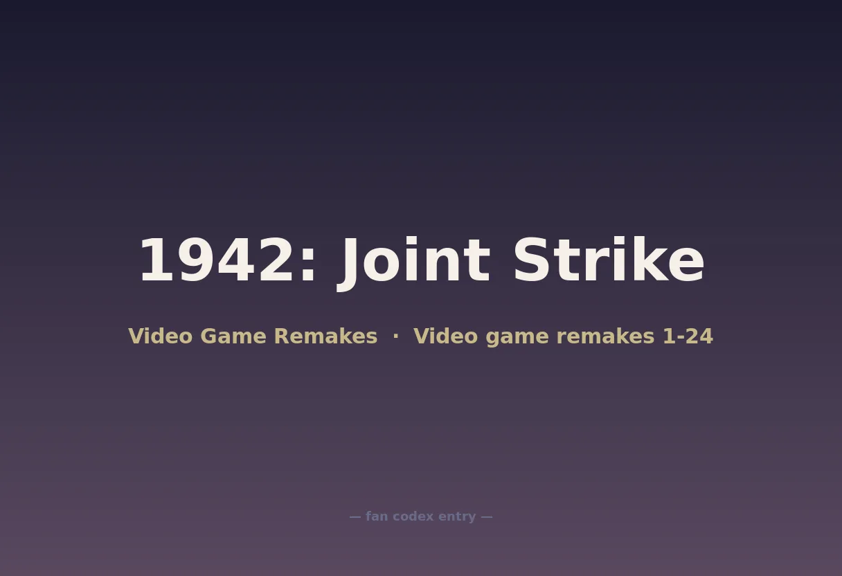 1942: Joint Strike